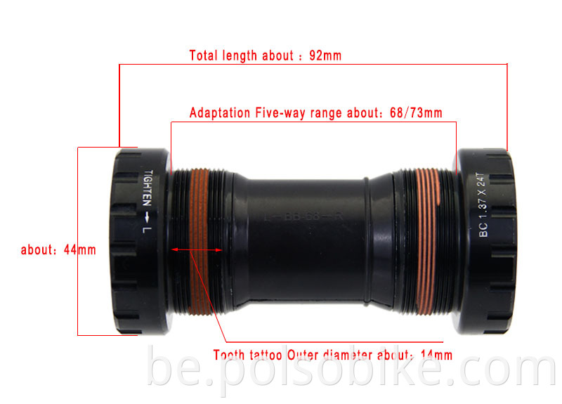 веласіпед bicycle crank